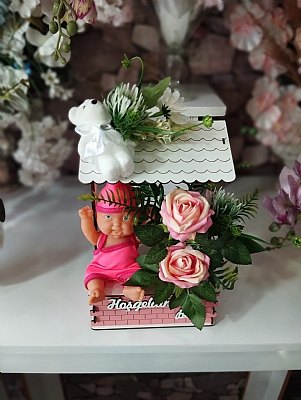 Yeni Do�an K�z Bebek